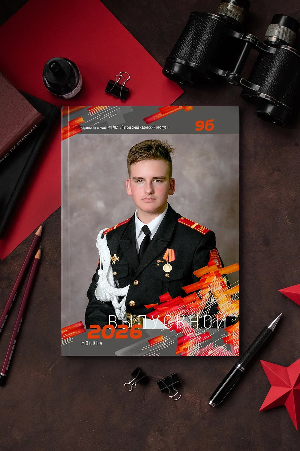 ИСКРА. Выпускные альбомы Москва. Детский фотограф