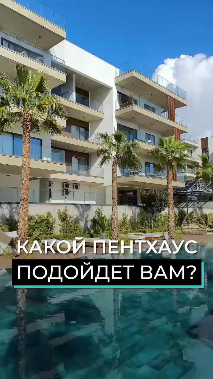 Видео Недвижимость. Видеограф Добромыслов