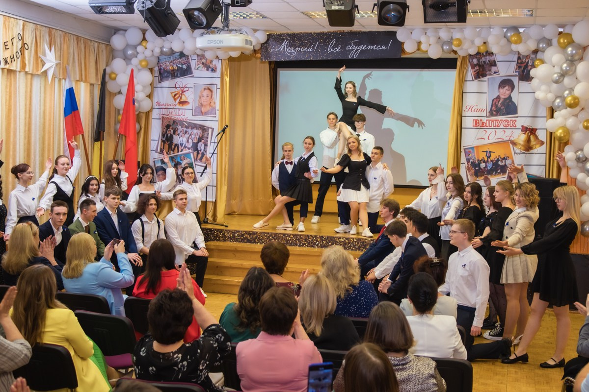 Последний звонок. Выпускные альбомы в Москве и области от Анны Гайдаш