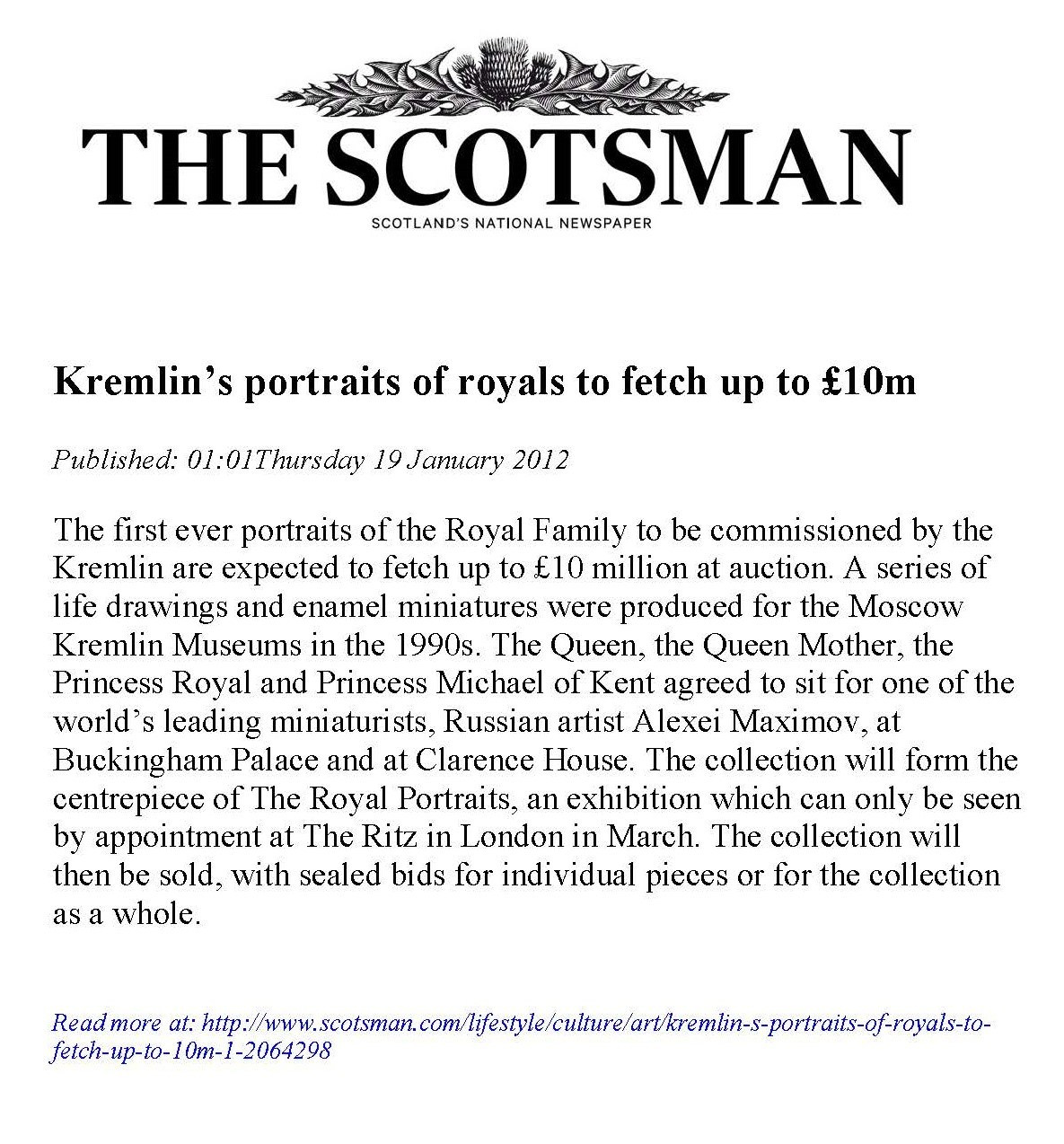 Page07. Алексей Максимов — художник