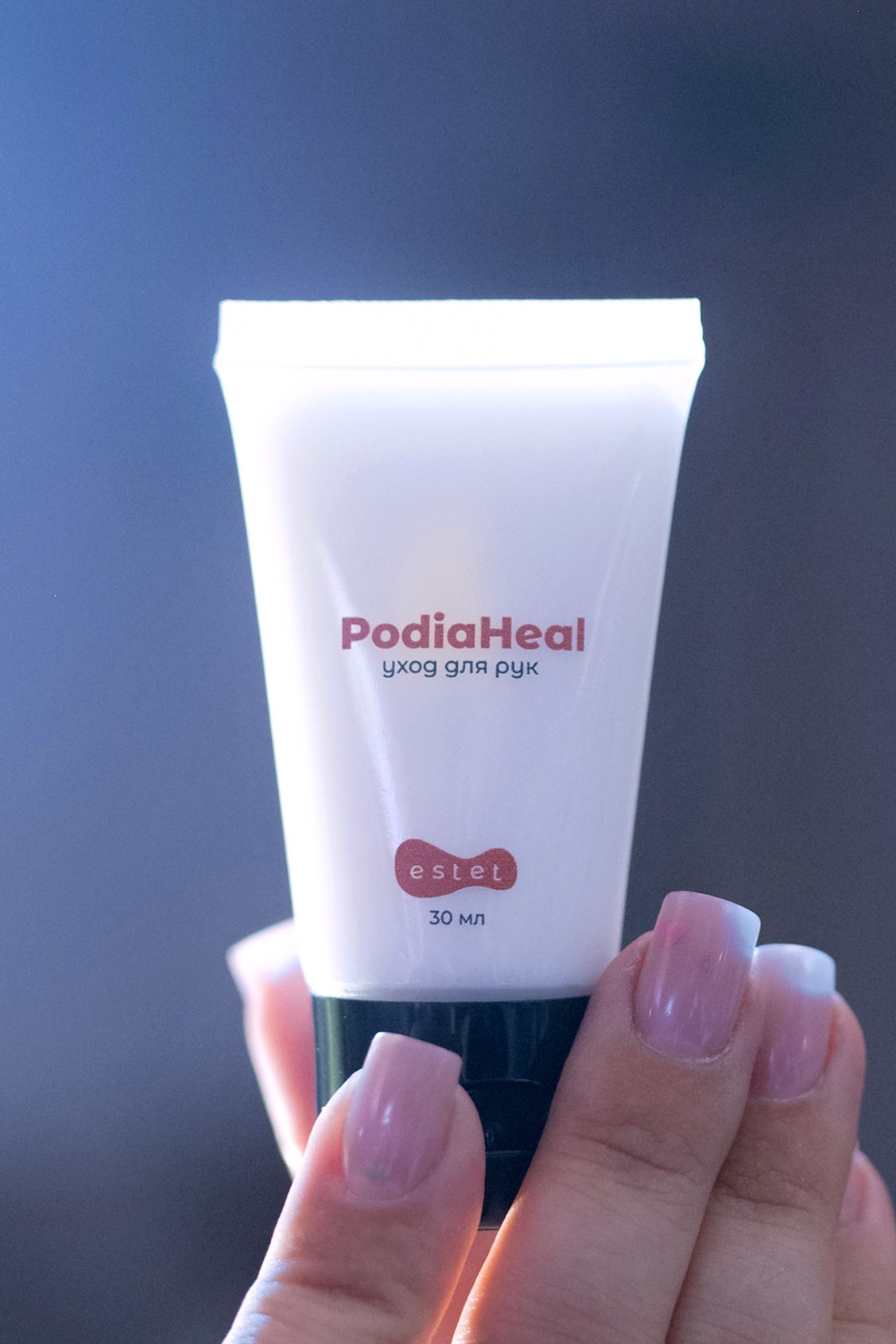 Estet. Свадебный фотограф в Минске