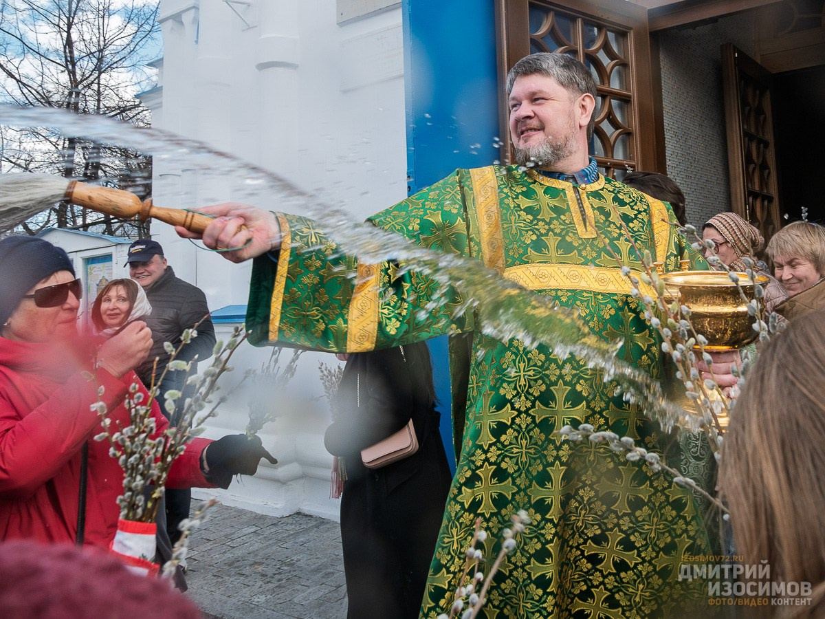 Вербное воскресенье