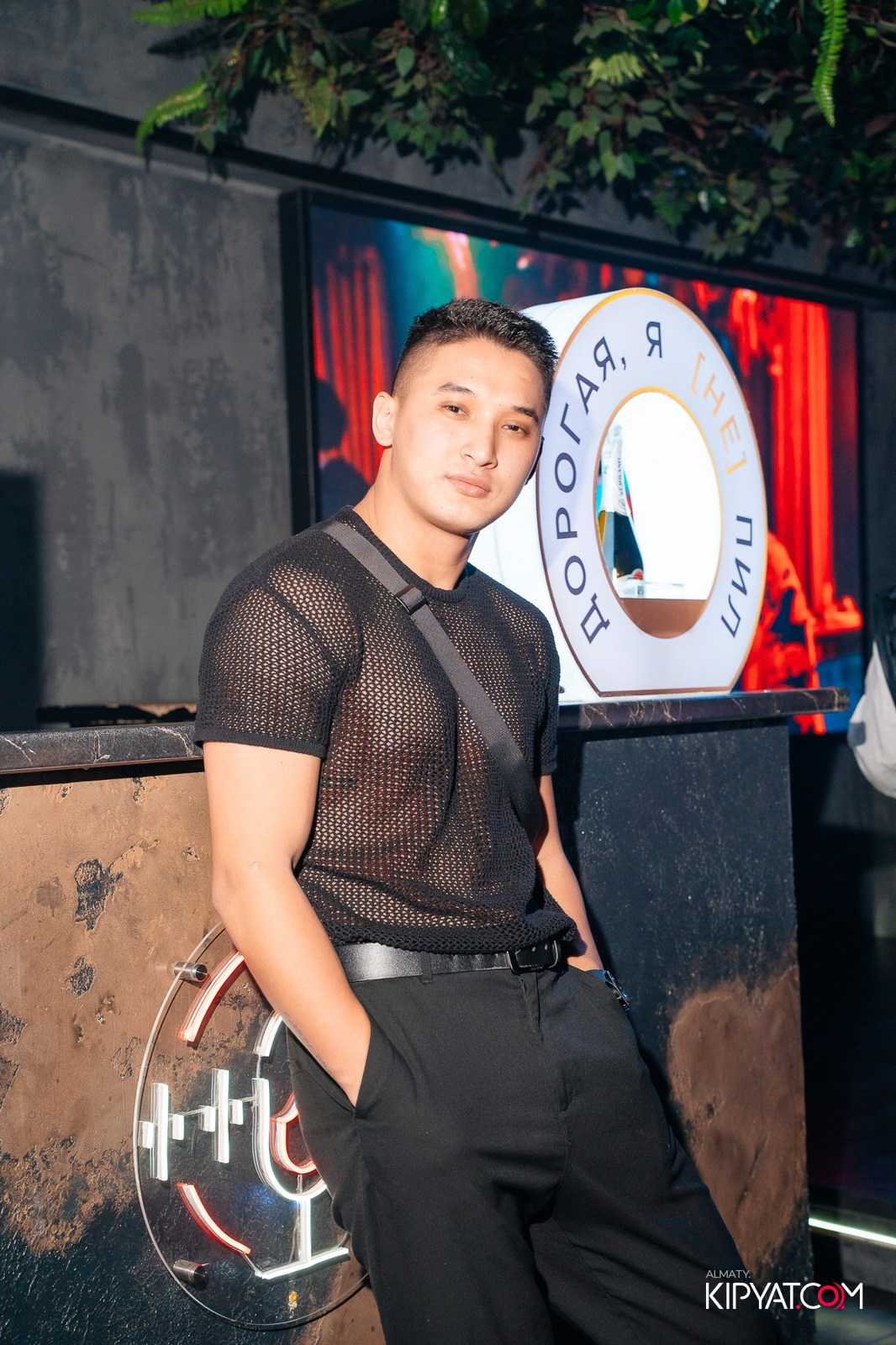 ДОРОГАЯ, Я НЕ ПИЛ. КИПЯТКОМ АЛМАТЫ!