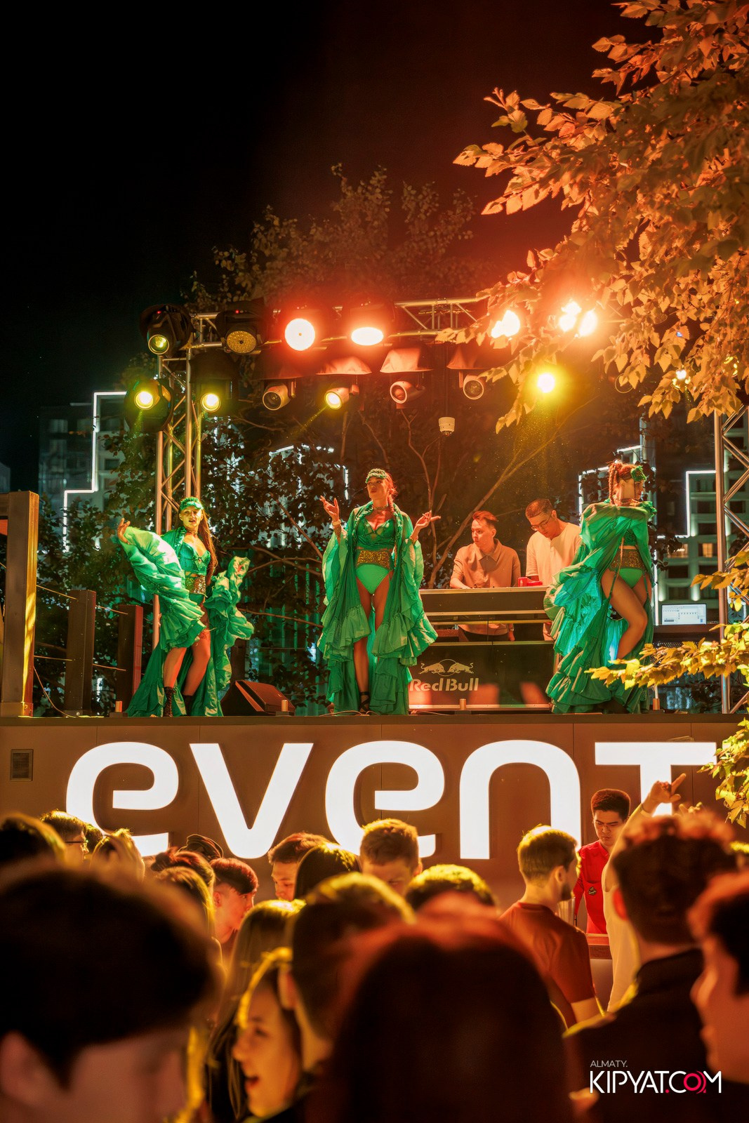 EVENT BAR. КИПЯТКОМ АЛМАТЫ!