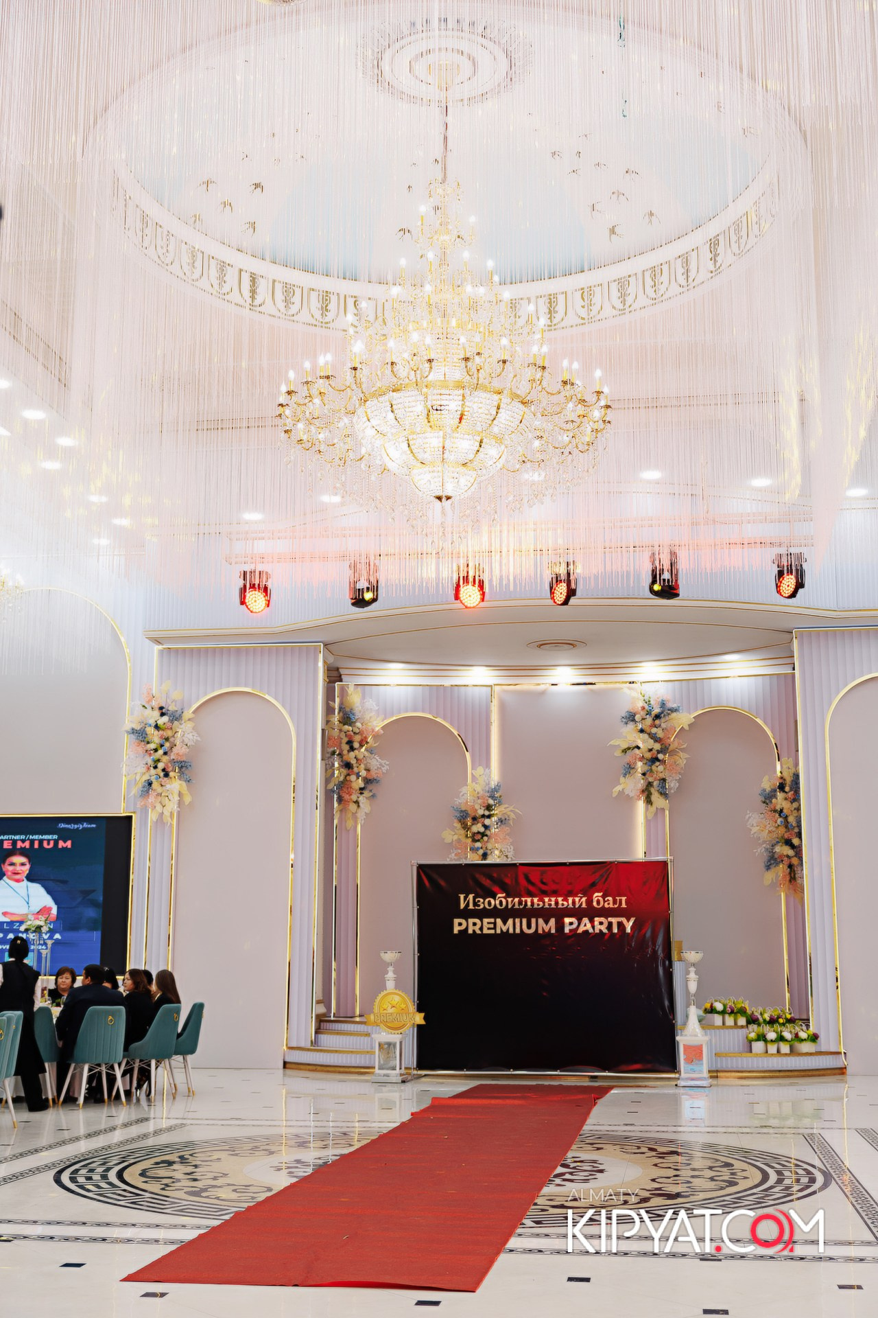 КОМАНДНАЯ ВСТРЕЧА ИЗОБИЛЬНЫЙ ВЕЧЕР. КИПЯТКОМ АЛМАТЫ!