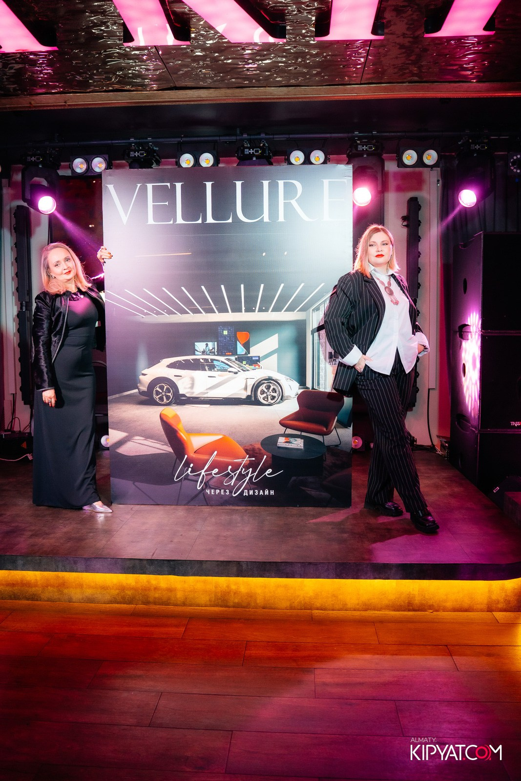 ПРЕЗЕНТАЦИЯ ЖУРНАЛА «VELLURE». КИПЯТКОМ АЛМАТЫ!