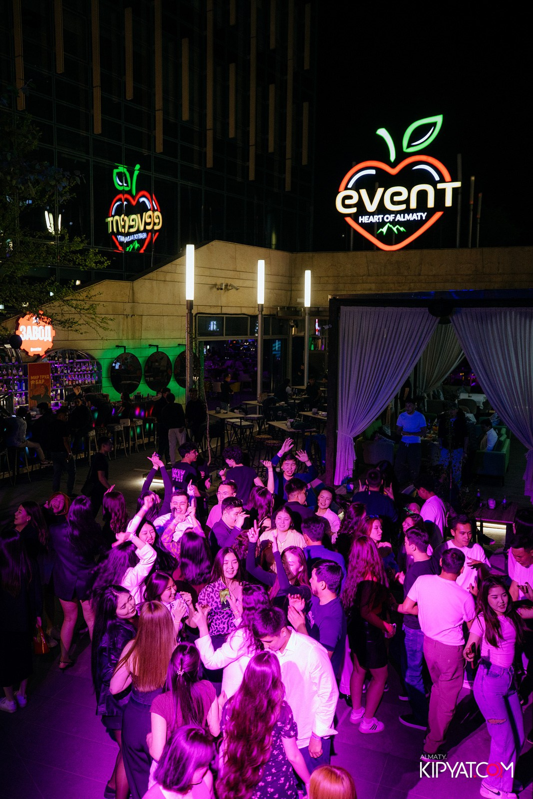 EVENT BAR. КИПЯТКОМ АЛМАТЫ!