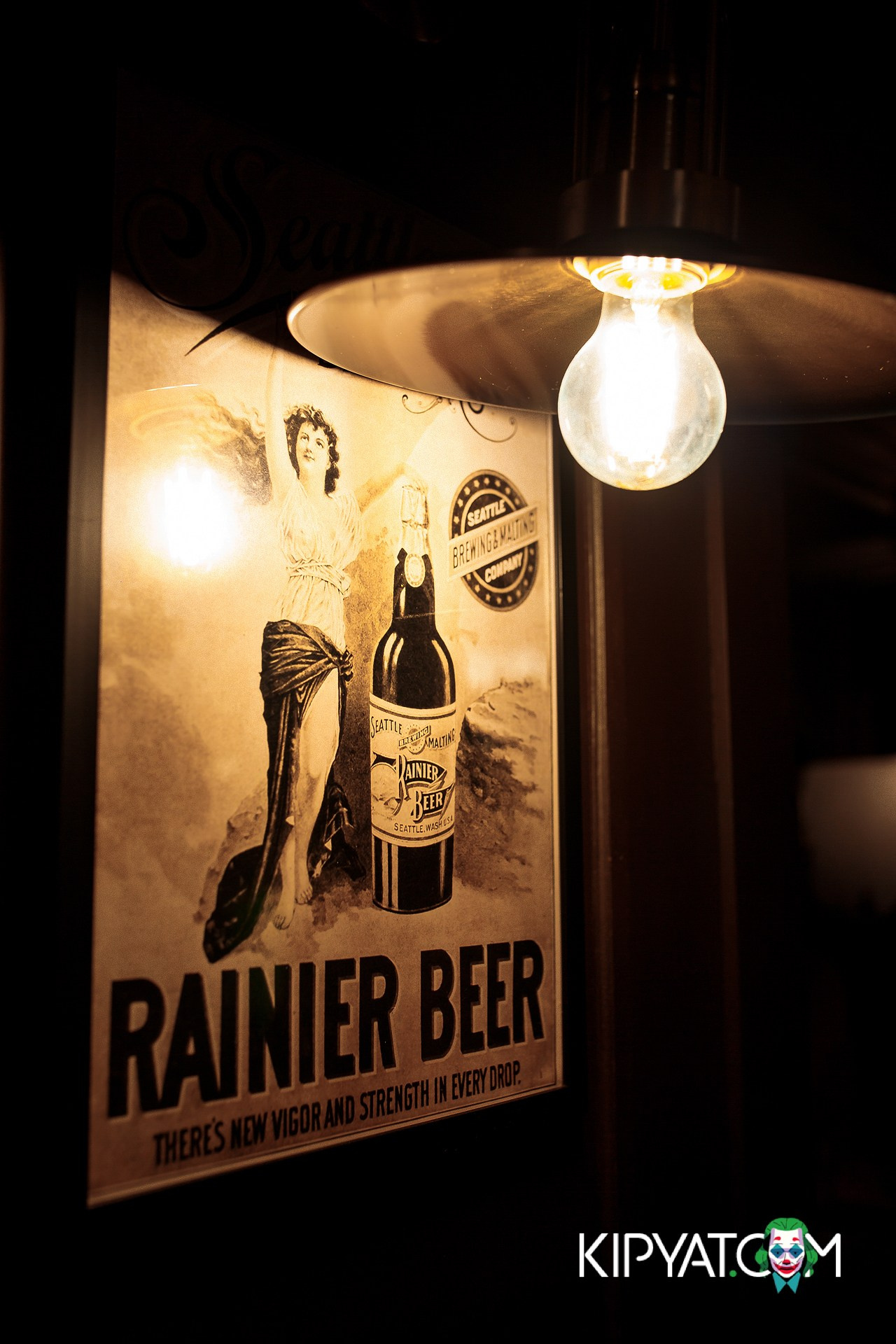 БОЧОНОК ОРБИТА. КИПЯТКОМ АЛМАТЫ!