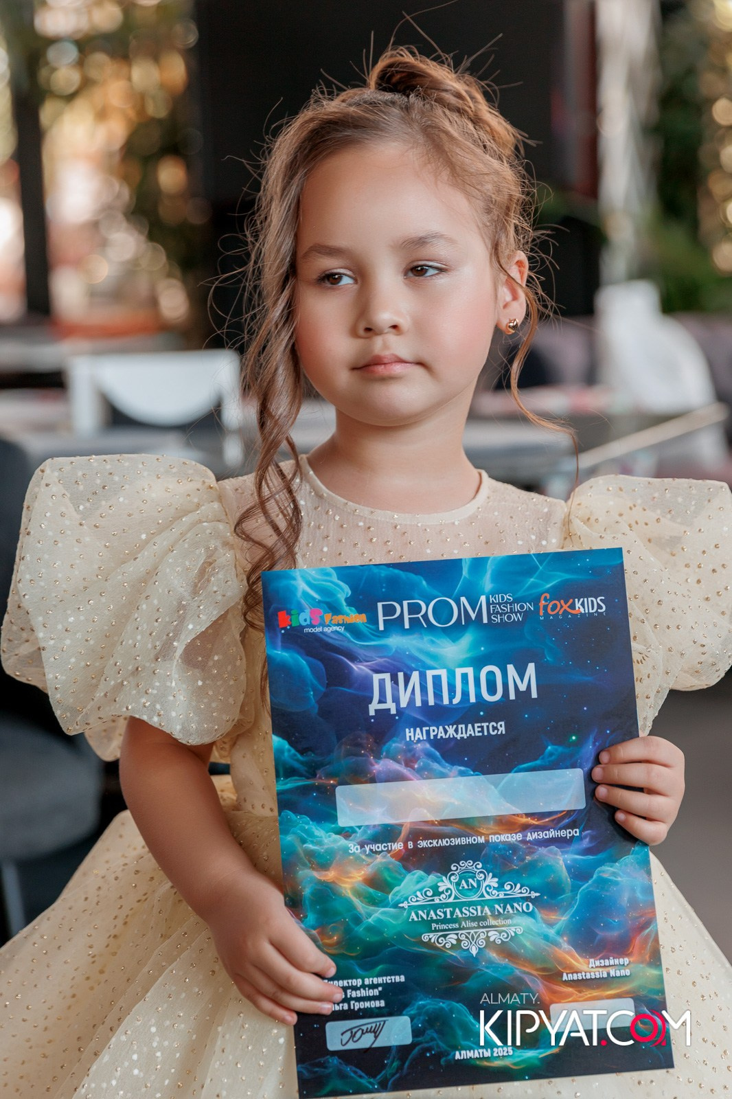 PROM KIDS FASHION SHOW. КИПЯТКОМ АЛМАТЫ!