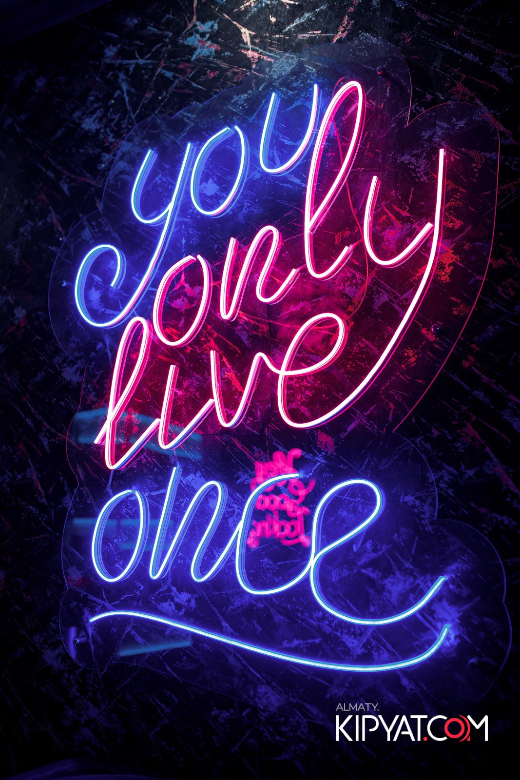 КАРАОКЕ-БАР РОЯЛЬ НА НУРМАКОВА. КИПЯТКОМ АЛМАТЫ!