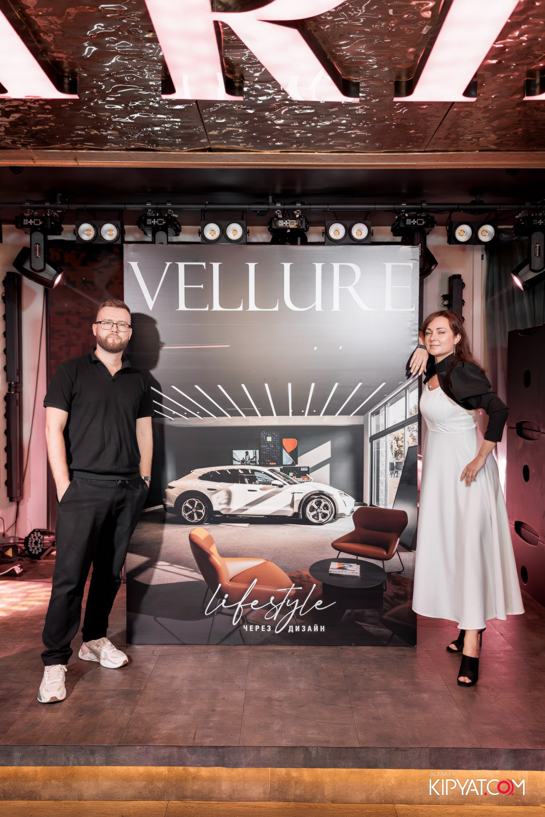 ПРЕЗЕНТАЦИЯ ЖУРНАЛА «VELLURE». КИПЯТКОМ АЛМАТЫ!