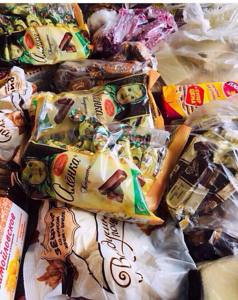 продукция кондитерской фабрики Самойловой