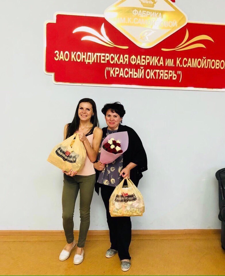 экскурсия на кондитерскую фабрику в Санкт-Петербурге