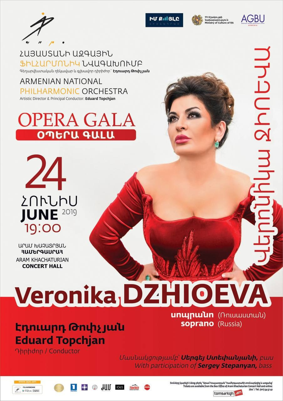 Афиши | Публикации. Кристина Еноктаева Фотограф Москва