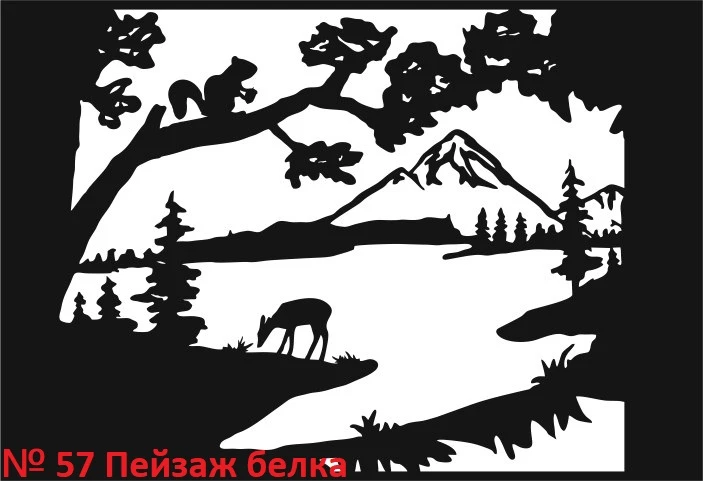 Рисунок для вашего мангала. Купить/заказать мангал для дома в Краснодаре от производителя «Дарбин»