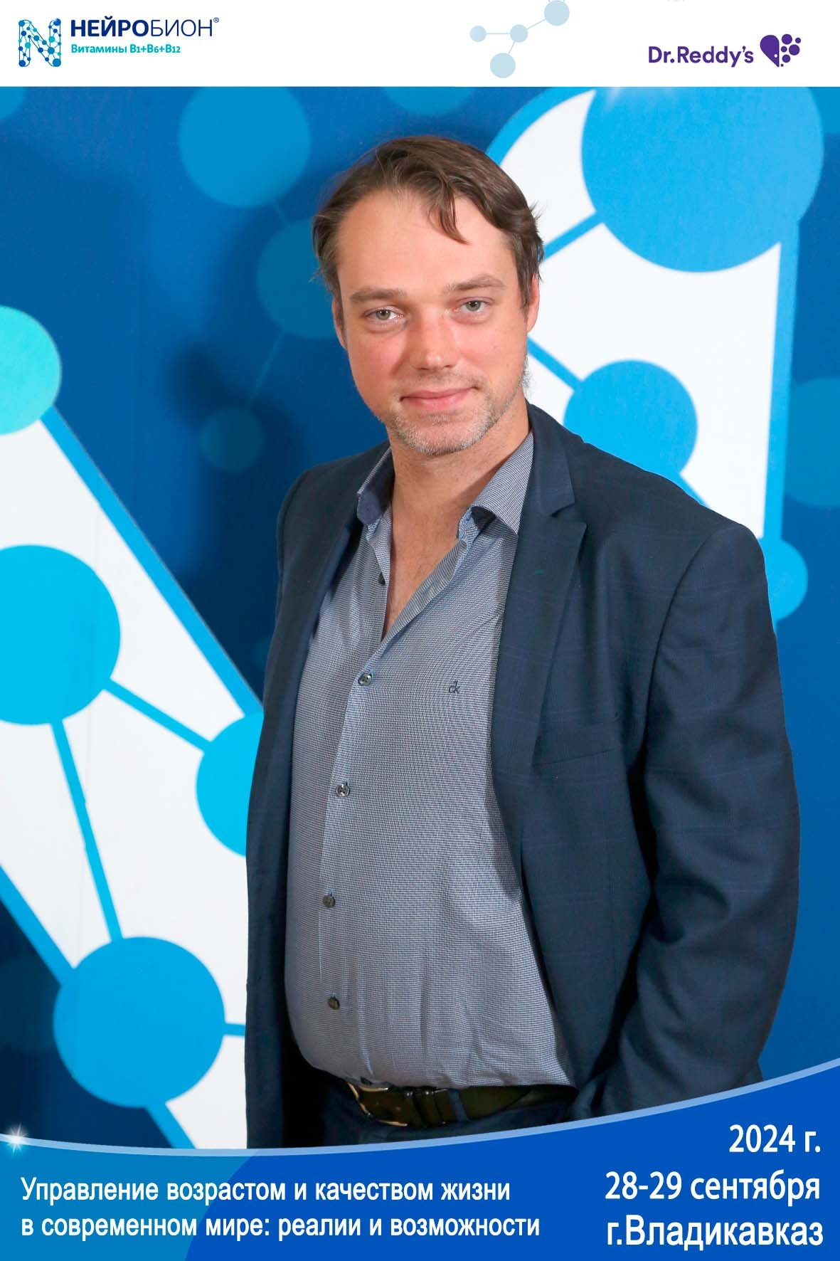 Печать фото на мероприятие день в день. Фото гостям