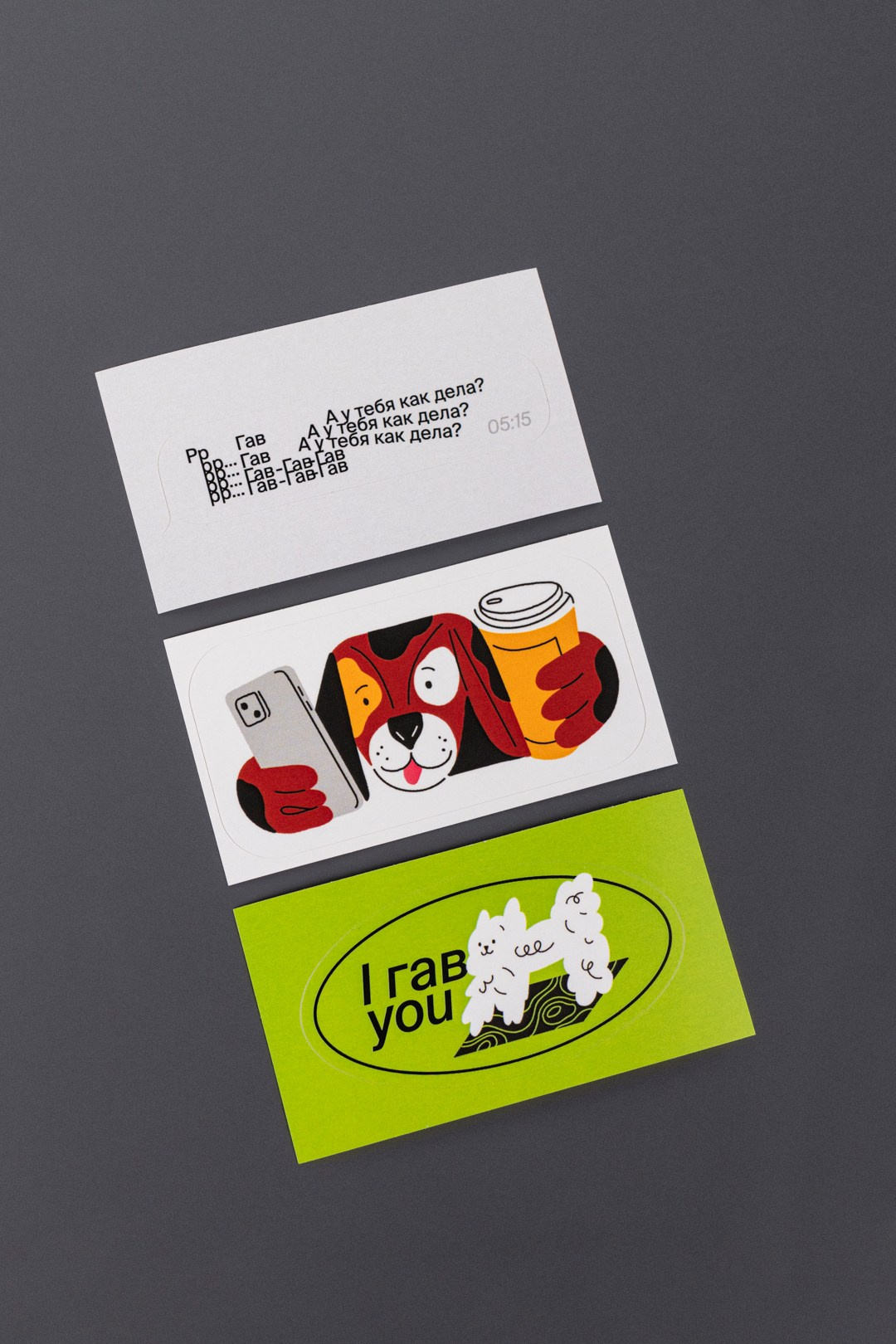 2ГИС & staya. Романова Александра фотограф в Москве