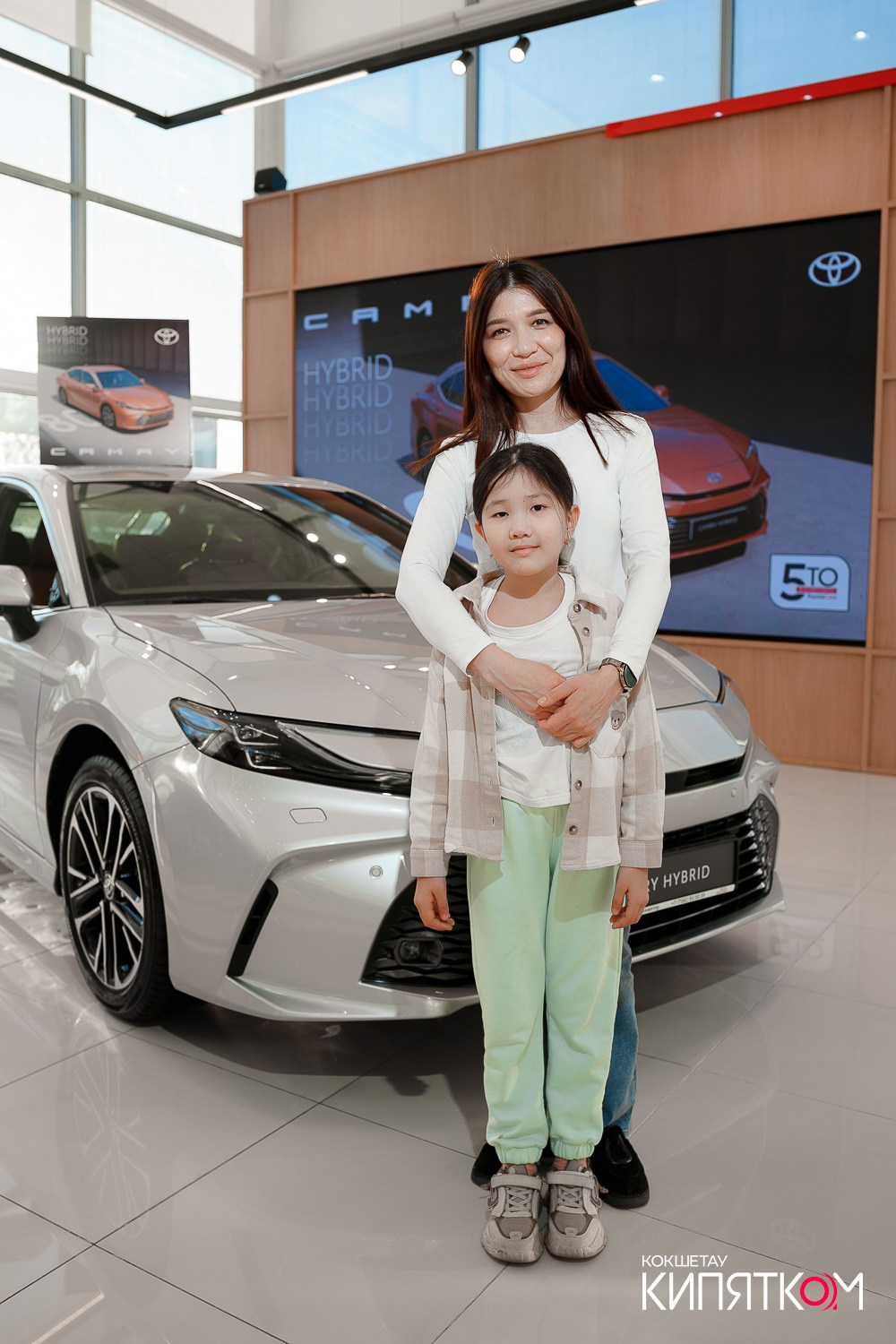 TOYOTA CENTER KOKSHETAU. КИПЯТКОМ КОКШЕТАУ