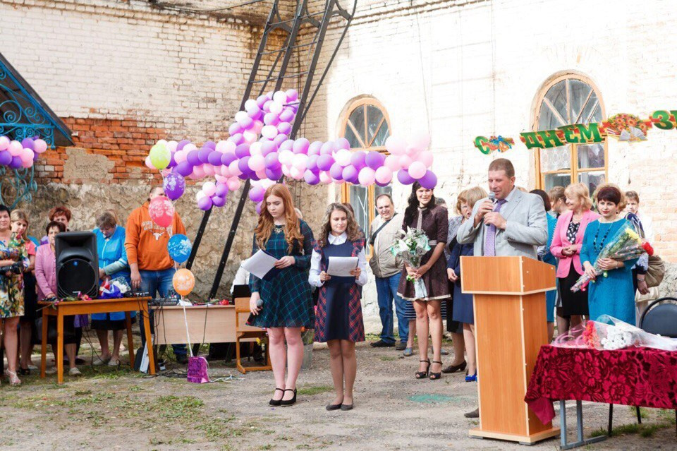 Жизнь вашего учителя