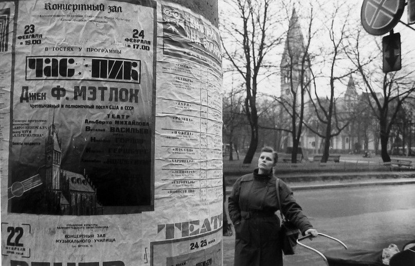 Фотопрогулка по Амалиенау. Anastasia Le. Фотограф в Калининграде