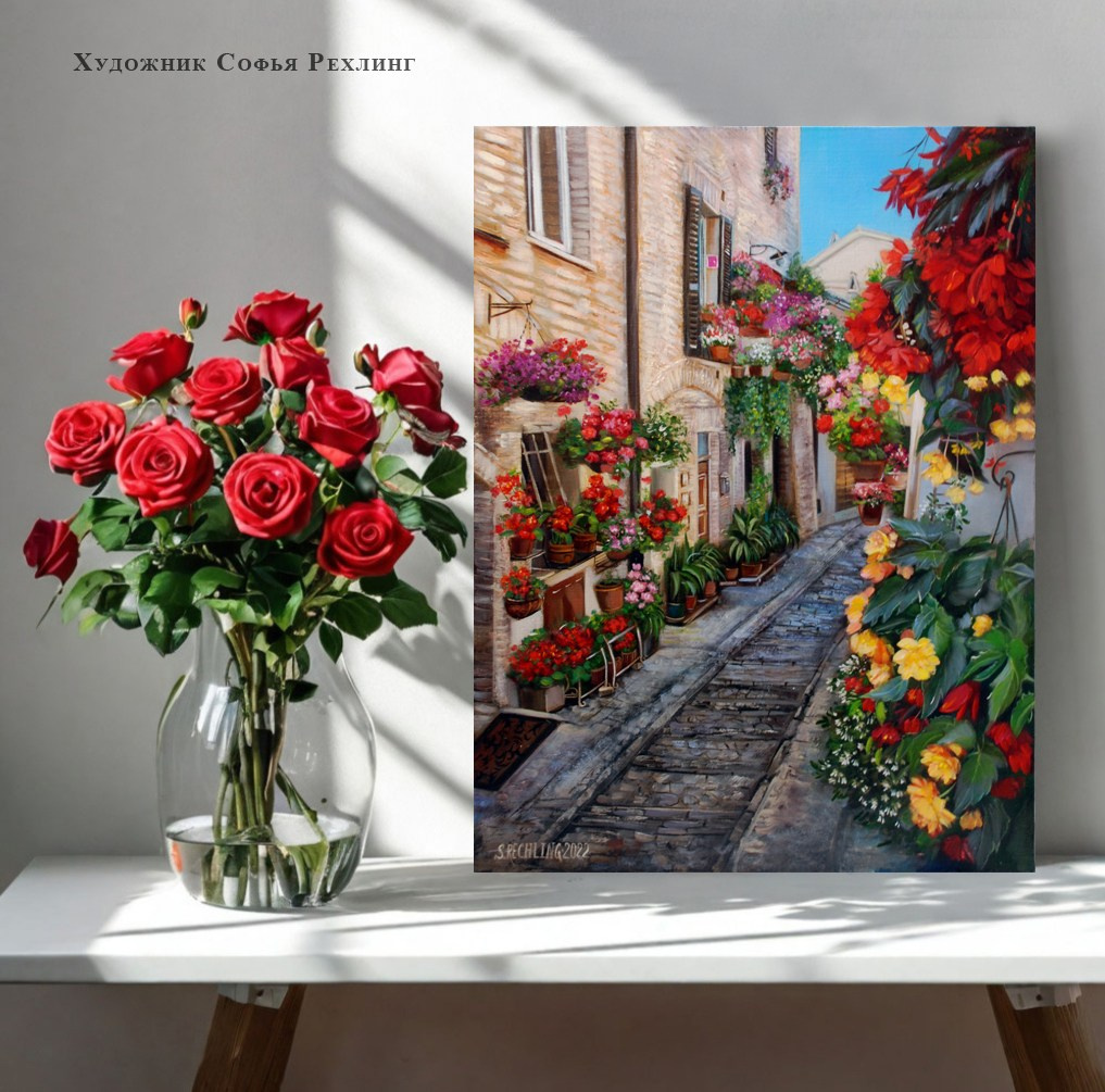 繪畫 → 看. 根據照片訂購繪畫和肖像。藝術家 Sofia Rechling