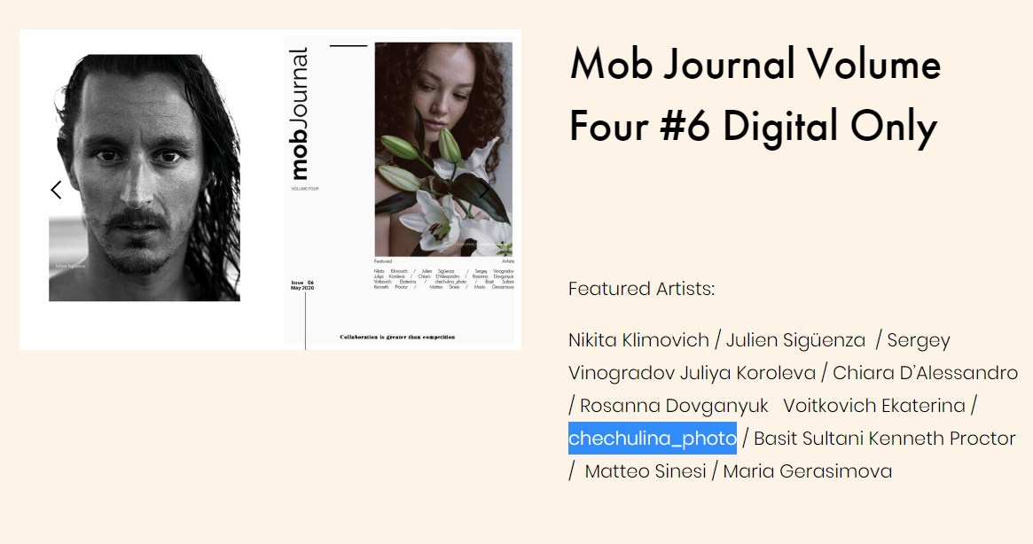 Mob Journal — Italy. Свадебный и портретный фотограф в Санкт-Петербурге Надежда Чечулина