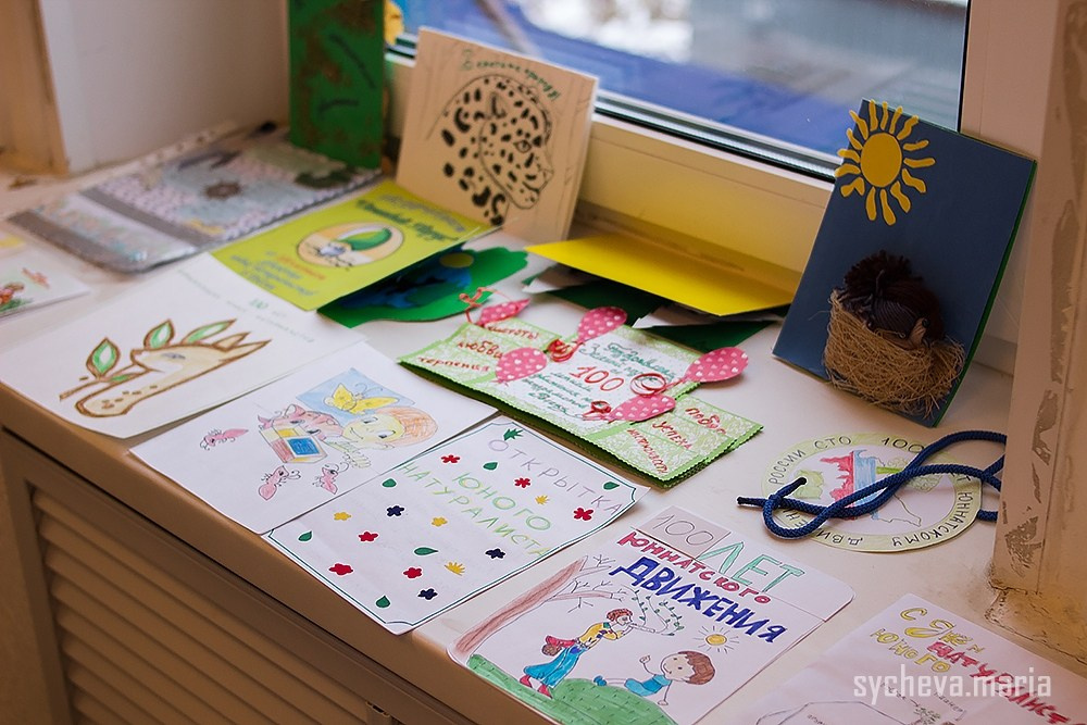 Конференция 100 лет юннатскому движению в России. Детский и семейный фотограф, фотограф мероприятий Нижний Новгород