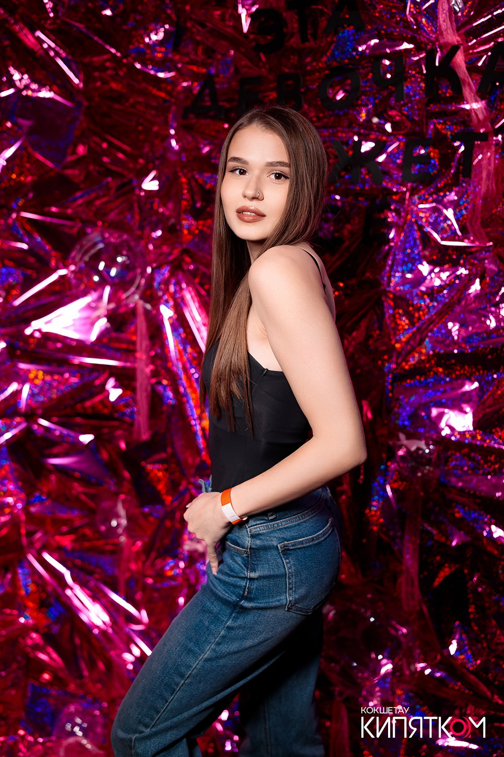 GENTLEMAN PUB. КИПЯТКОМ КОКШЕТАУ