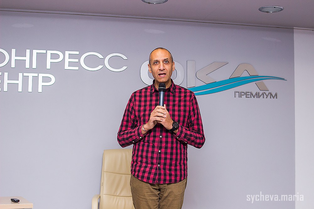 Семинар Амонашвили. Детский и семейный фотограф, фотограф мероприятий Нижний Новгород