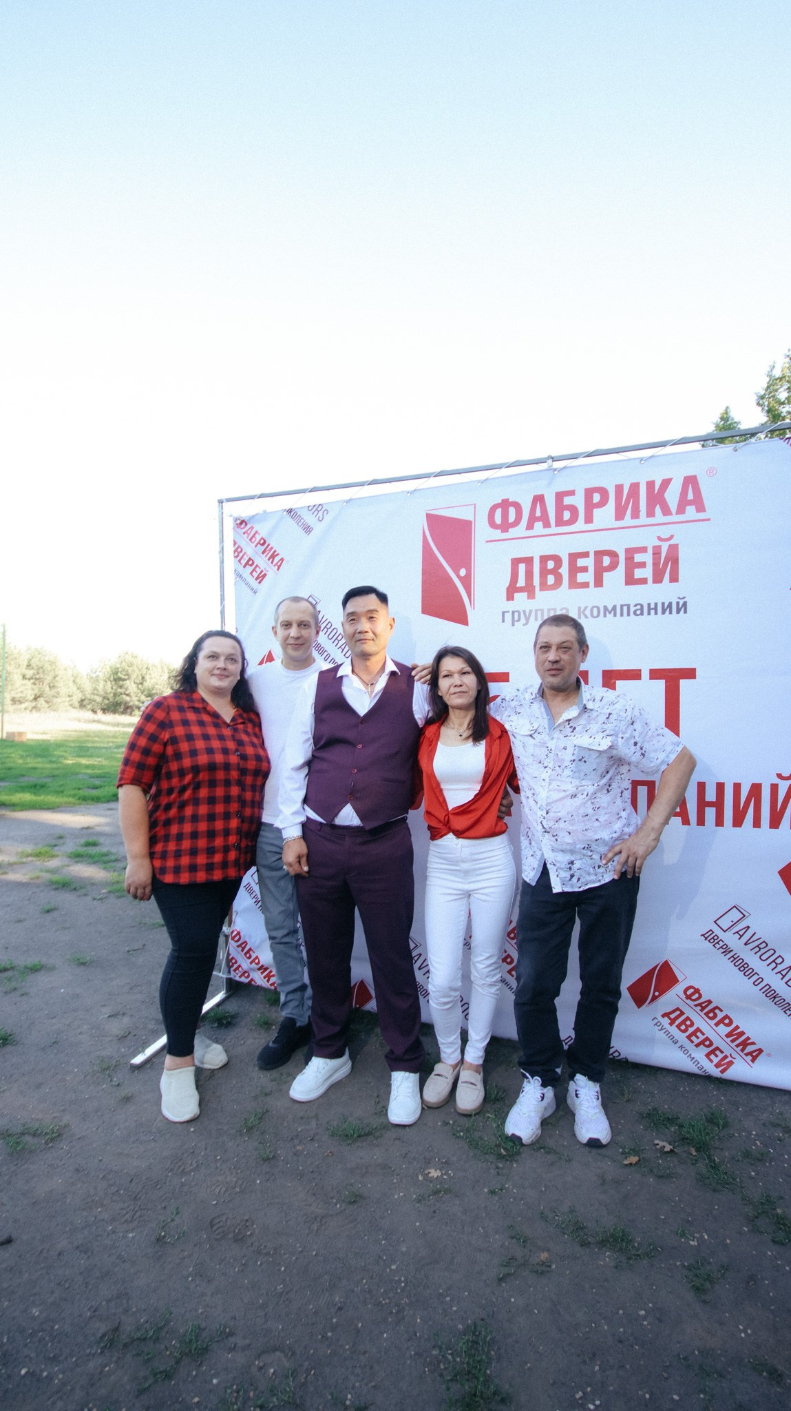 Фабрика Дверей. Свадебный и репортажный фотограф Дмитрий Кононенко