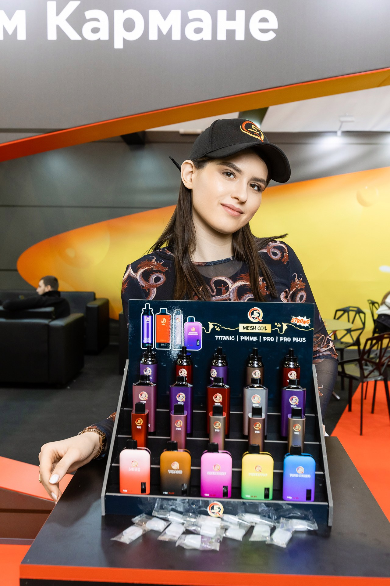 Vape Club Show в Санкт-Петербурге. Фотограф в Санкт-Петербурге — Сергей Петров