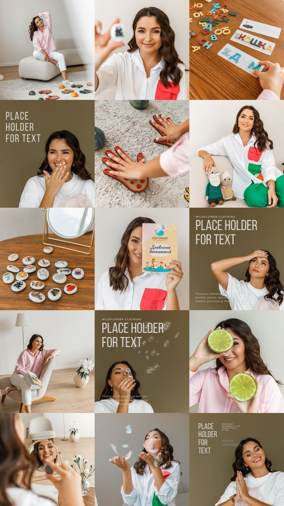 Контентная съемка для логопеда. КОНТЕНТ ФОТОГРАФ