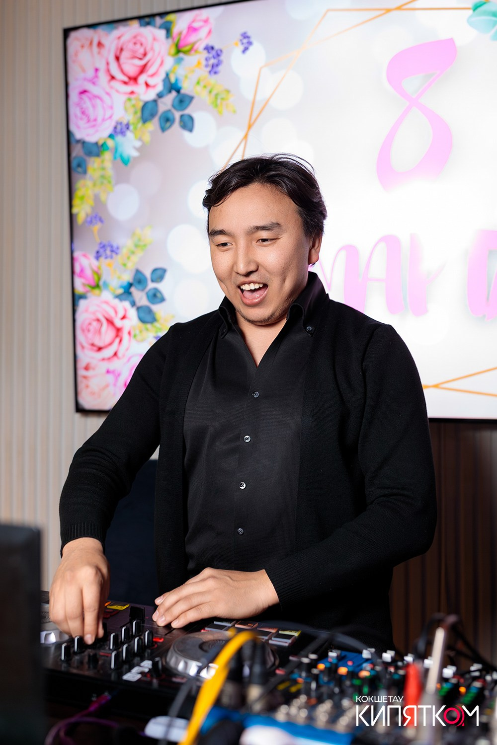 ШАШЛЫЧНЫЙ ДВОР (АУЕЛЬБЕКОВА). КИПЯТКОМ КОКШЕТАУ