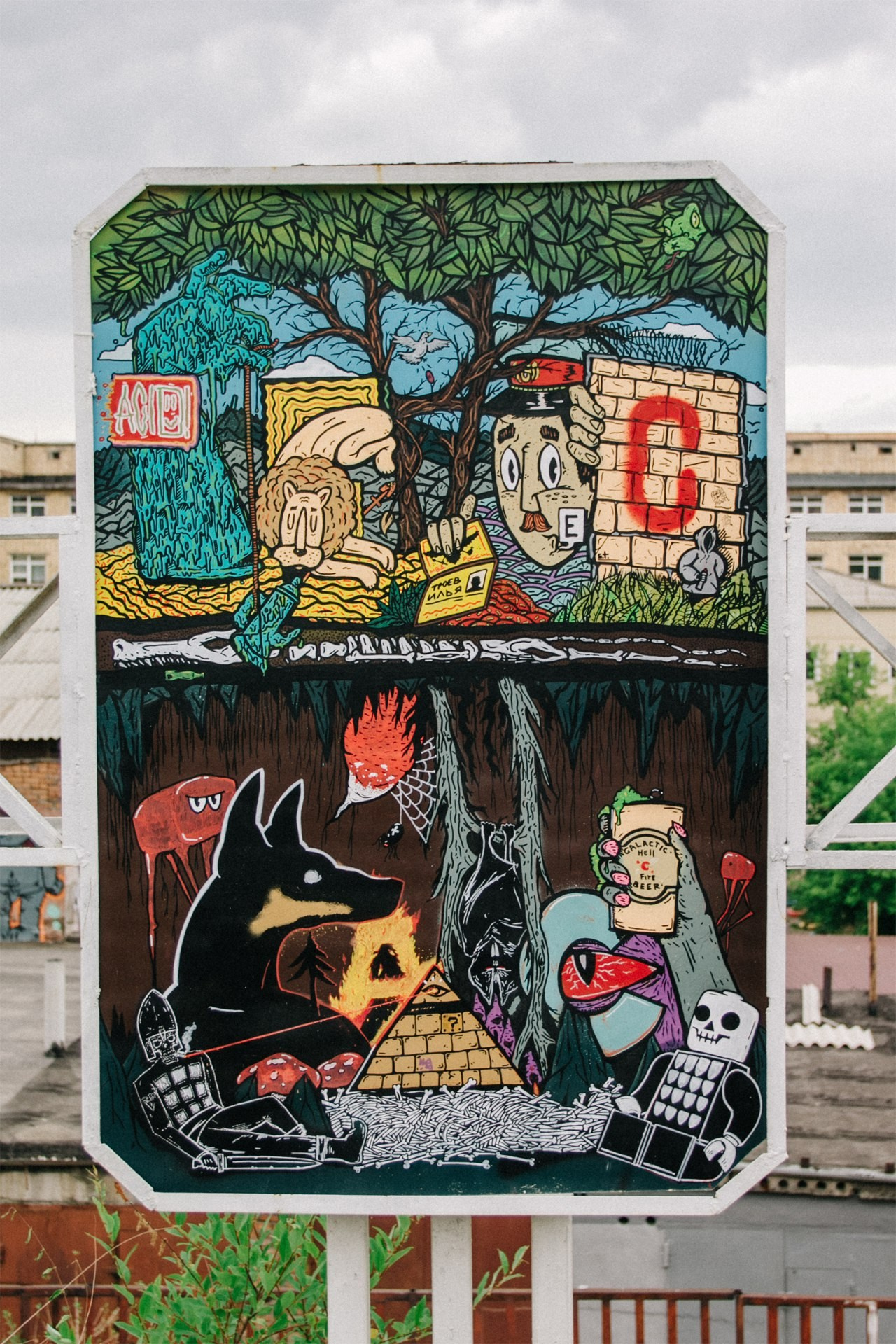 Флаг в руки. Выставка художников @ Центр города. Репортажный фотограф Максим Полянский. Москва, Санкт-Петербург, Красноярск