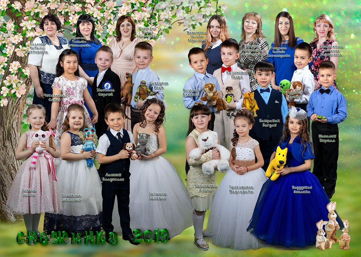 Берёзка 3 разворота. Семейный и детский фотограф в Лабытнанги Антон Власенко