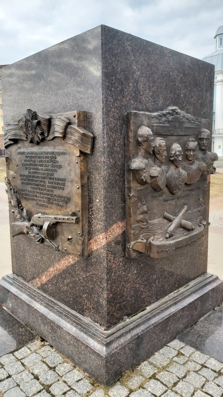 Экскурсия «Город — щит и плацдарм Победы!» (весна 2025) Автор: Сергей Кормильцев