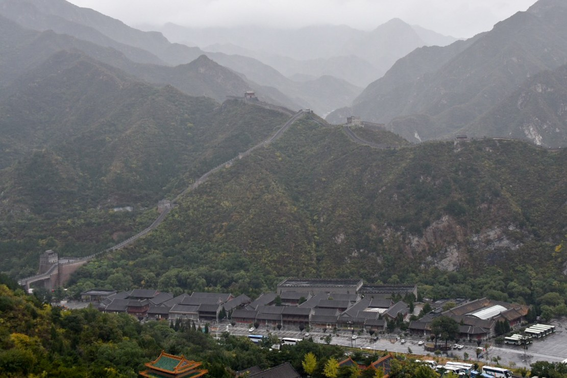 Пекин. Фотограф в Москве Виктория Назаренко