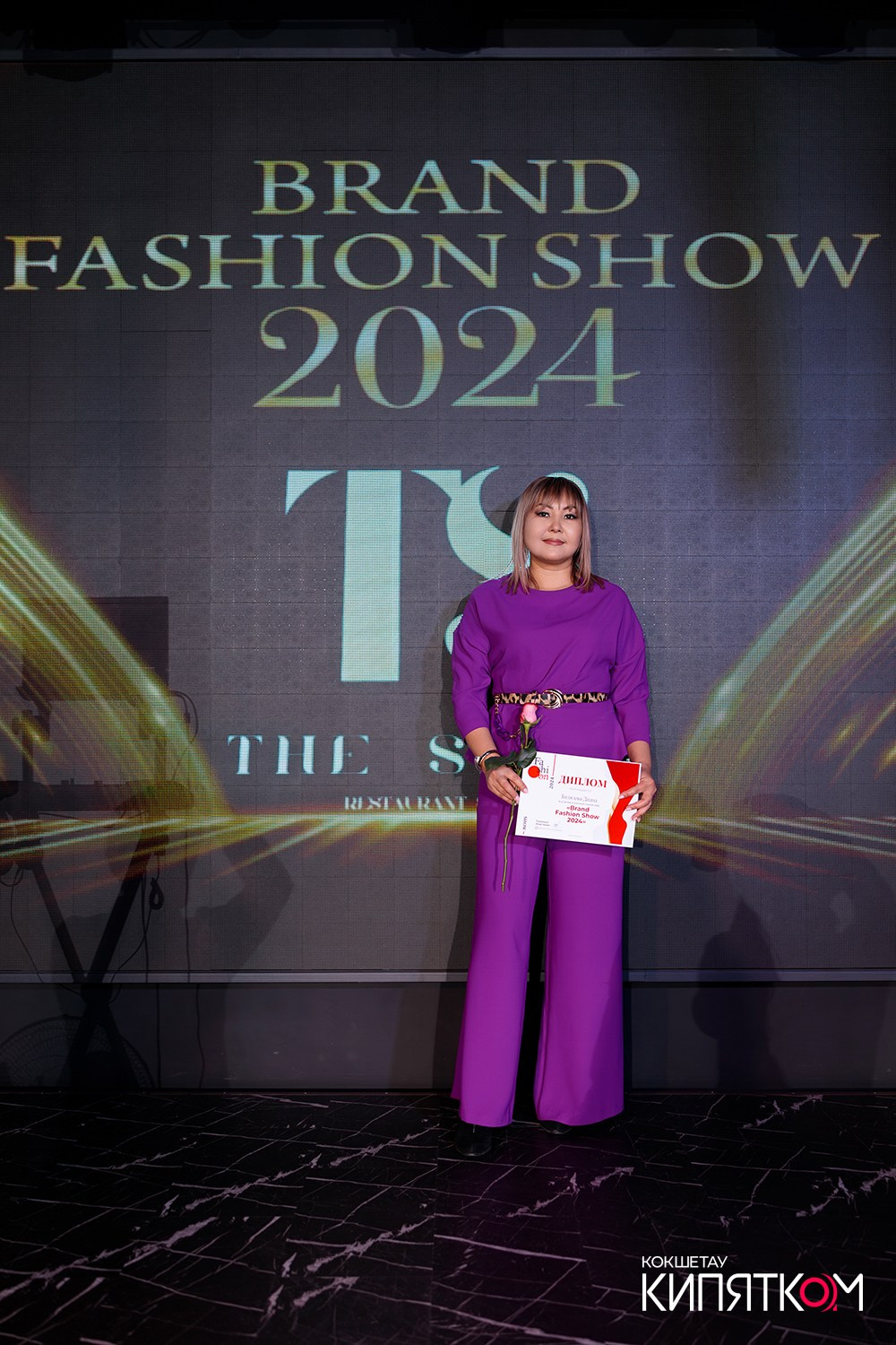 BRAND FASHION SHOW. КИПЯТКОМ КОКШЕТАУ