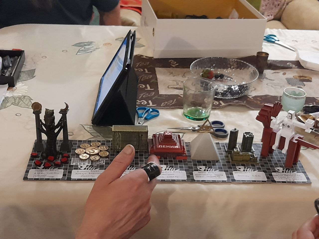 Начало Жатвы. Собор Отрасли