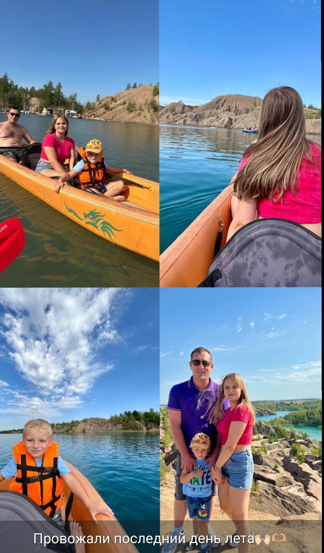 Аренда каяков, сапов, лодок, катамаранов. Аренда квадроциклов. Прокат Кондуки