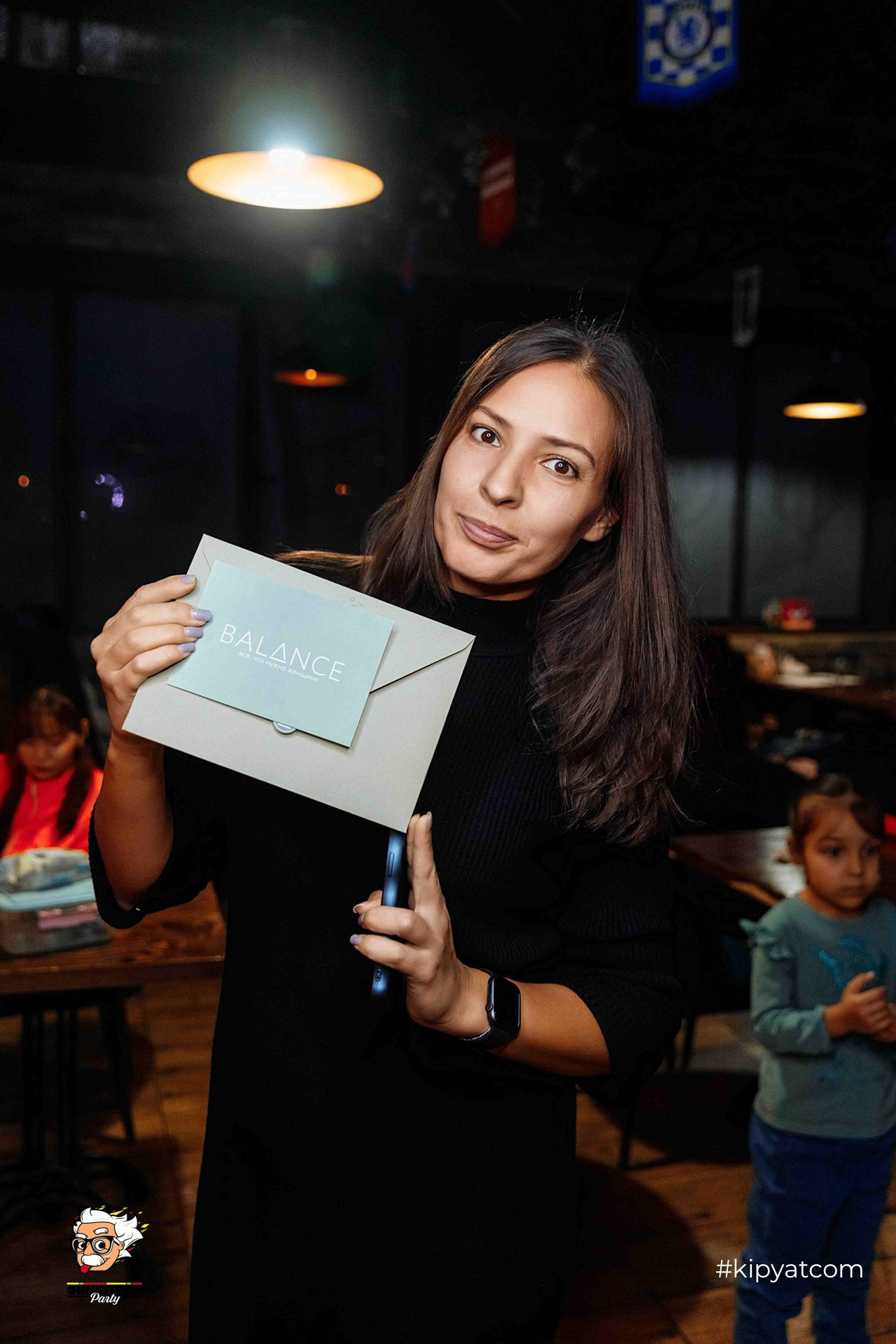 Эйнштейн Party