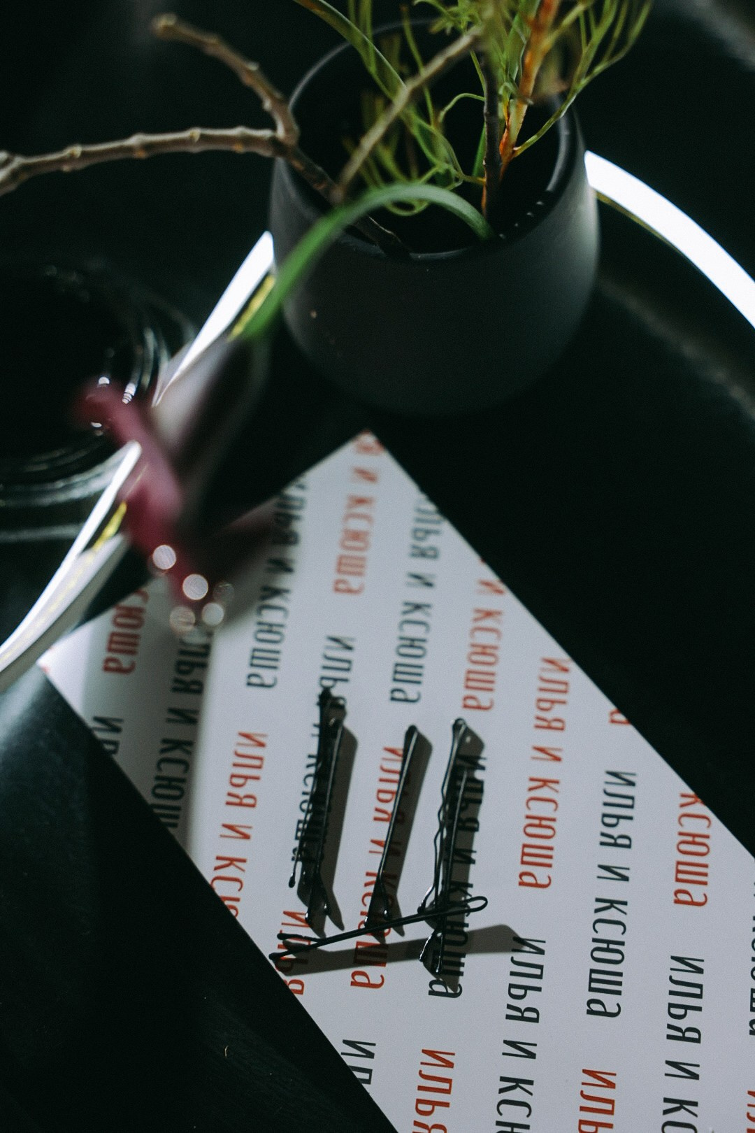 Илья и Ксюша. Фотограф Нижний Новгород