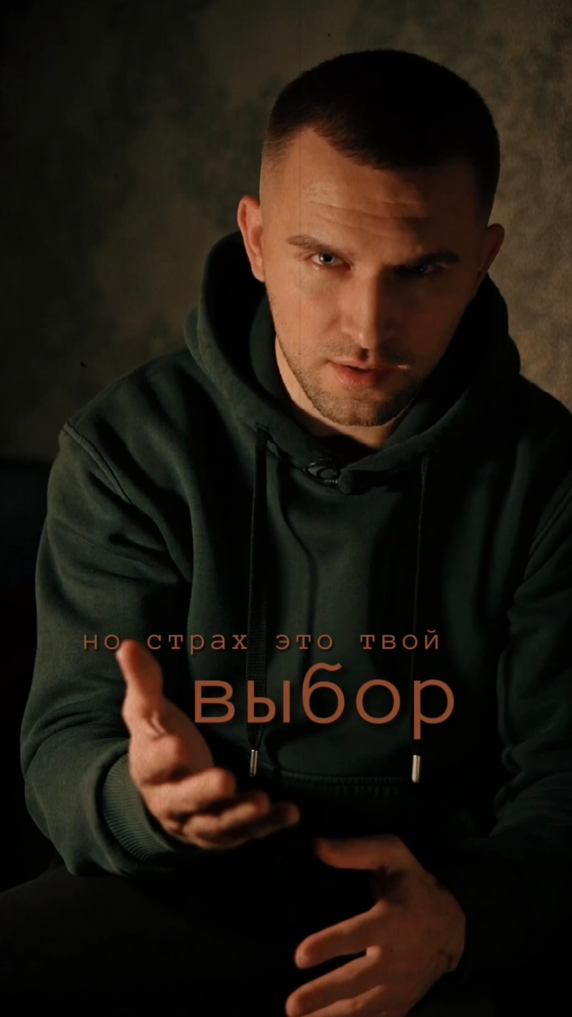 Консультация по визуалу. Продюсер | Съемка Reels Shorts VK Клипы