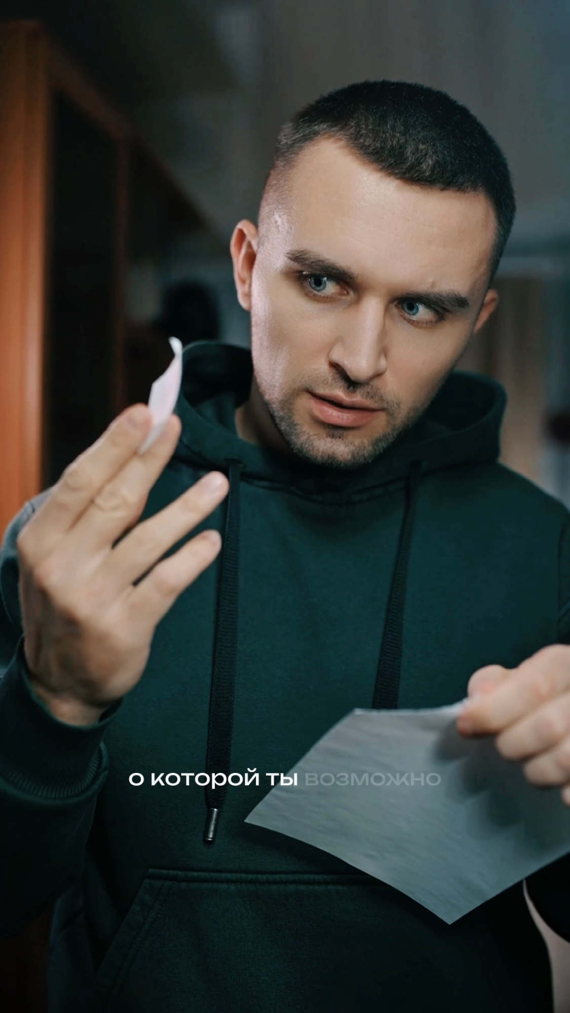 Консультация по визуалу. Продюсер | Съемка Reels Shorts VK Клипы