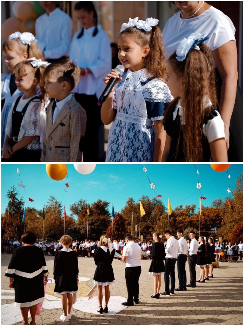 Выпускные~1 сентября~Последний звонок