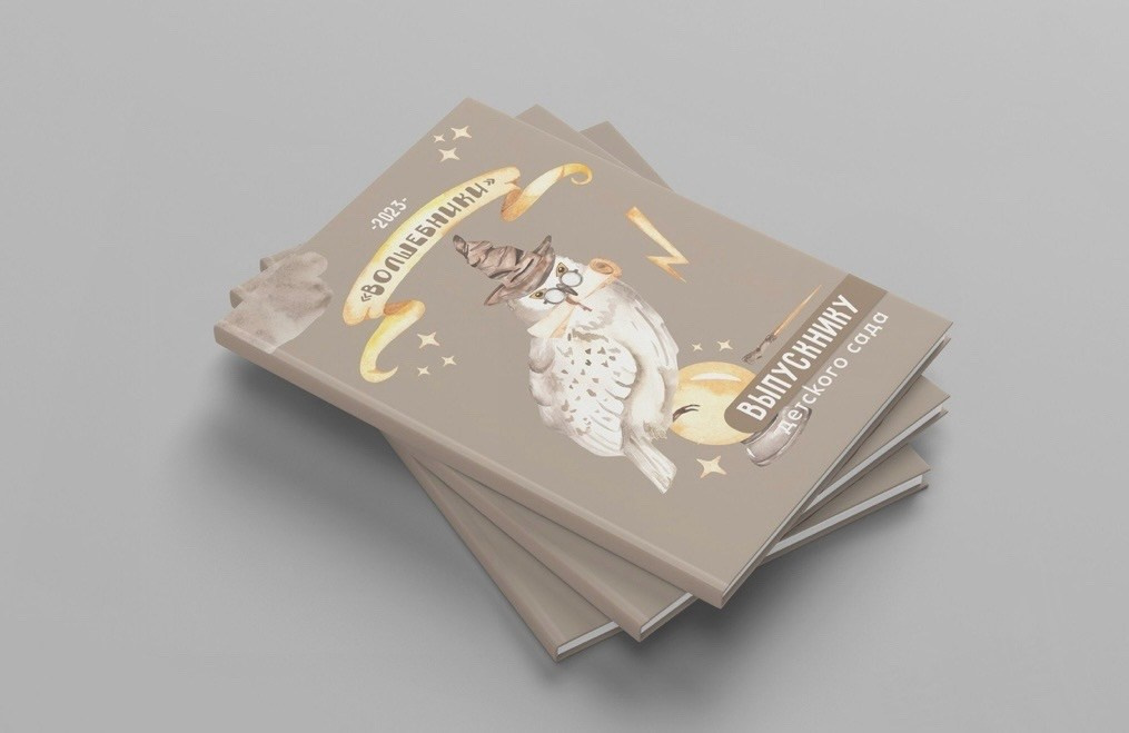 Детский сад. Https://malovafoto.ru