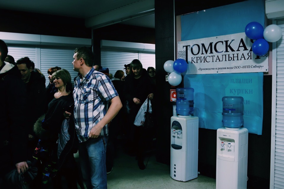 Концерт ДДТ. Фотограф Томск Скавронский Даниил