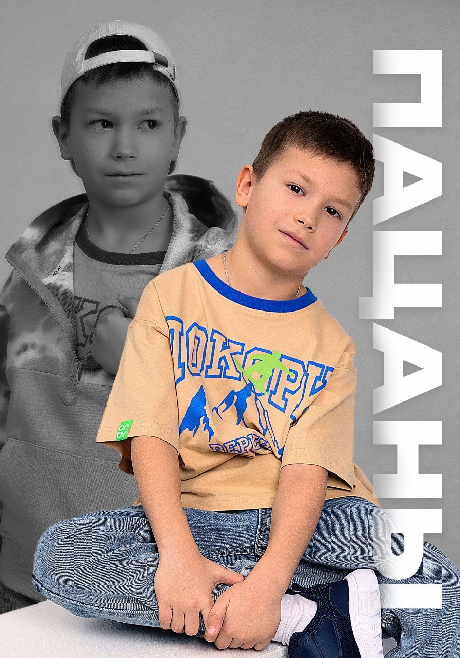 ФОТОКНИГИ. Детский школьный фотограф в Кемерово Зиновьева Екатерина