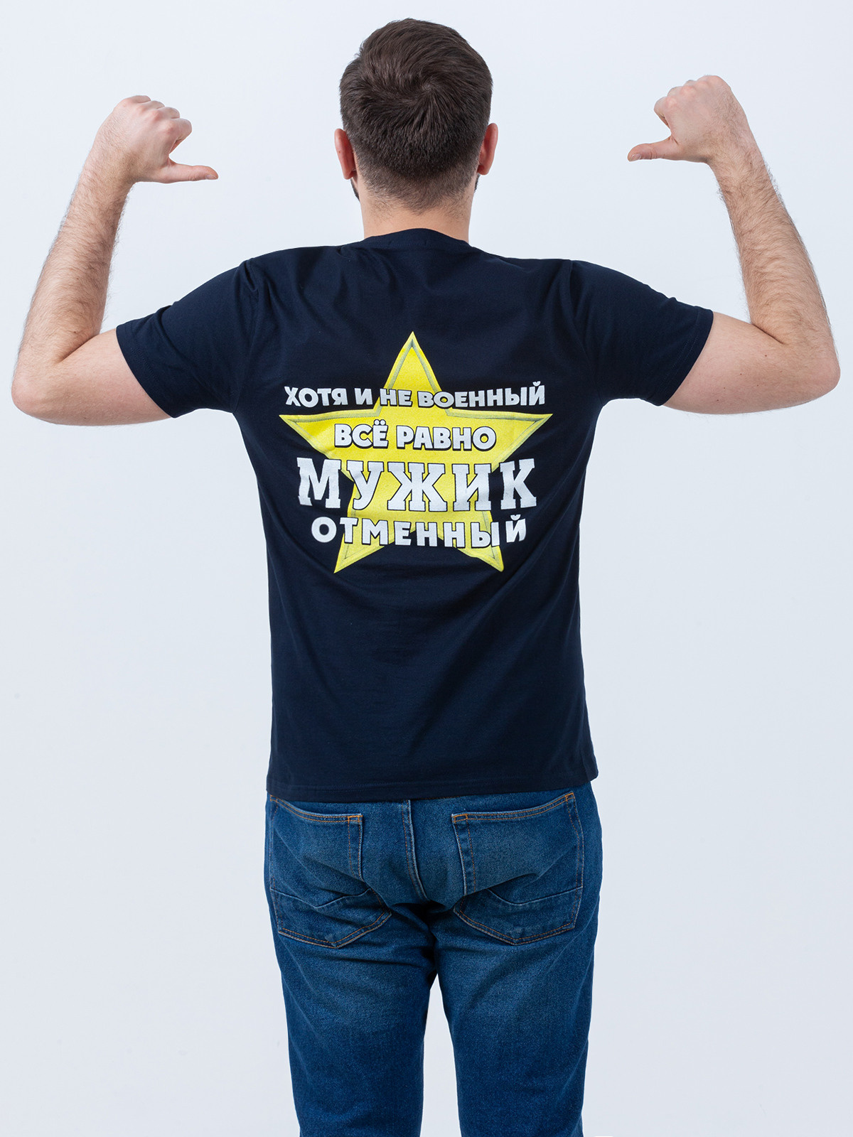 Предметная фотосъемка Москва. Михаил Папулян, каталожная съемка. Сборные фотосъёмки в Москве. фотосессии одежды.фотограф