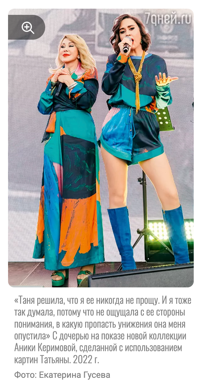 Фотограф Екатерина Гусева ПУБЛИКАЦИИ в СМИ. «Птичка на проводе»: информационный портал в Москве